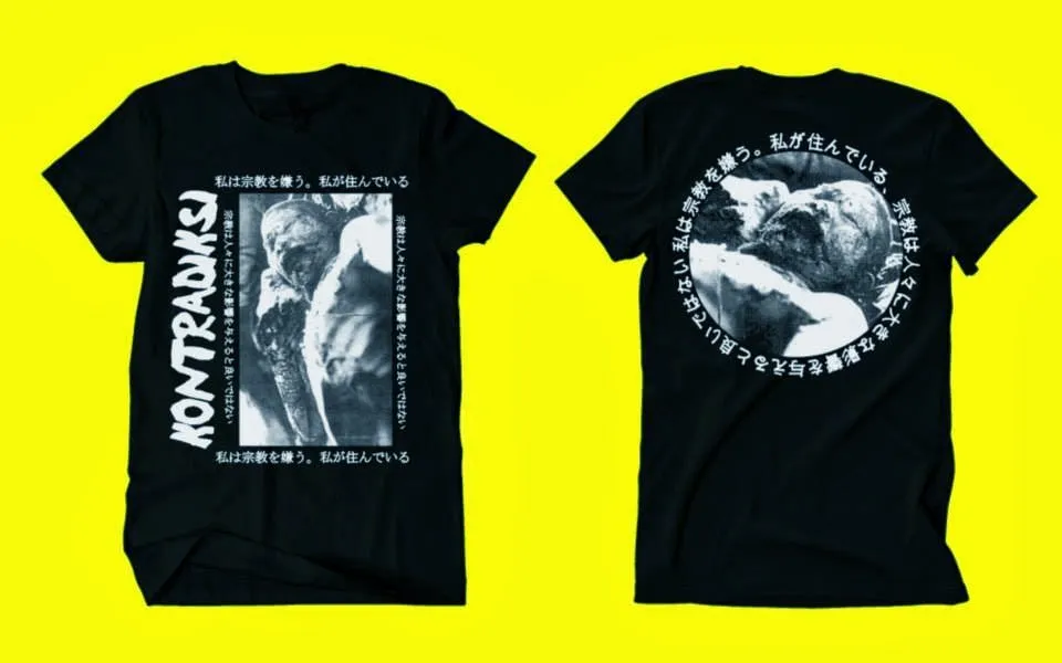 Kontradiksi T-Shirts & Hoodies: